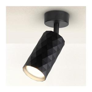 Brilagi - Bodové svietidlo SELE DIAMANT 1xGU10/30W/230V čierna WO-DIA1-BLK vyobraziť