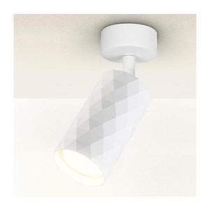 Brilagi - Bodové svietidlo SELE DIAMANT 1xGU10/30W/230V biela WO-DIA1-WHT vyobraziť