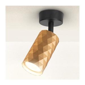 Brilagi - Bodové svietidlo SELE DIAMANT 1xGU10/30W/230V zlaté WO-DIA1-GLD vyobraziť