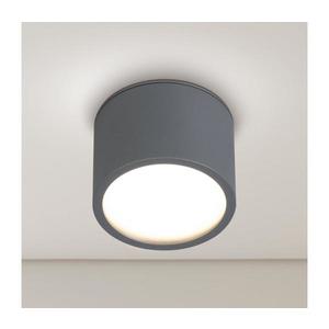 Brilagi - Vonkajšie bodové svietidlo SMOOTH 1xGX53/15W/230V antracit WO-GX-03-ANT-OEM vyobraziť