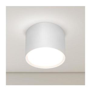 Brilagi - Bodové svietidlo SMOOTH 1xGX53/15W/230V biela WO-GX-01-WHT-OEM vyobraziť