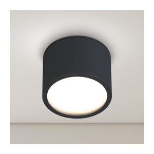 Brilagi - Vonkajšie bodové svietidlo SMOOTH 1xGX53/15W/230V čierna WO-GX-03-BLK-OEM vyobraziť