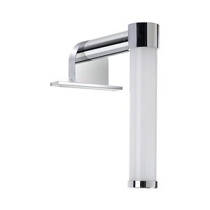 LED osvetlenie zrkadla do kúpeľne APA MINI LED/4W/230V IP44, lesklý chróm ML2248 vyobraziť