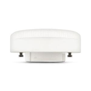 LED žiarovka GX53/7W/230V 4000K - Brilagi WZOEM4 vyobraziť