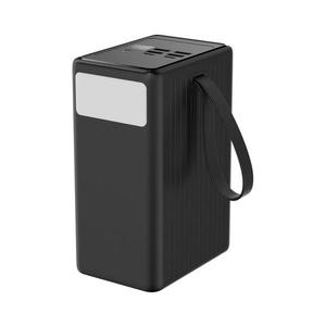 Powerbanka s Power Delivery 80000 mAh 3, 7V čierna PMPB8065 vyobraziť