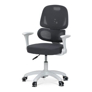 Autronic KA-K1063 GREY Kancelárska stolička, sivá vyobraziť