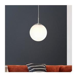 EGLO 85261 - Luster na lanku RONDO 1xE27/60W/230V pr. 20 cm 85261 vyobraziť
