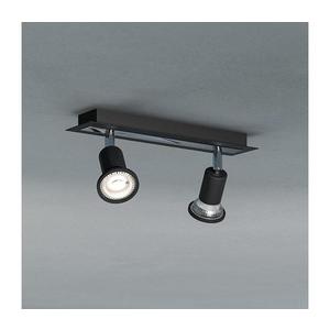 Eglo 94964 - LED Bodové svietidlo SARRIA 2xGU10-LED/5W/230V 94964 vyobraziť