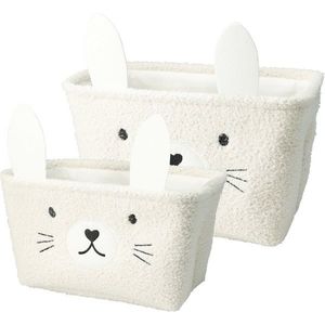 Hatu Súprava detských úložných košov Králik, 2 ks, krémová vyobraziť