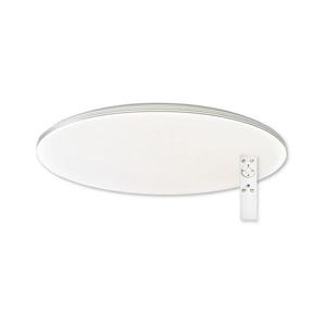 Top Light Ocean KM RC - LED Stmievateľné stropné svietidlo LED/51W/230V Ocean KM RC vyobraziť