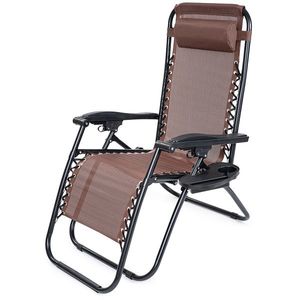 4Home Záhradné plážové polohovacie kreslo Relax, hnedá vyobraziť