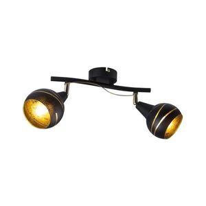 Globo 54005-2 - Bodové svietidlo LOMMY 2xE14/40W/230V 54005-2 vyobraziť