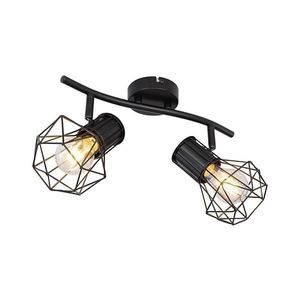 Globo 54017-2 - Bodové svietidlo PRISKA 2xE27/40W/230V 54017-2 vyobraziť