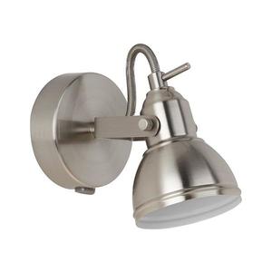 Searchlight 1541SS - Nástenné bodové svietidlo FOCUS 1xGU10/50W/230V chróm 1541SS vyobraziť