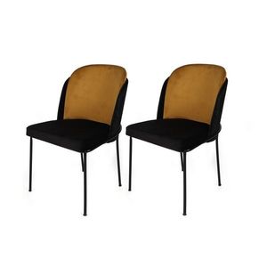 Súprava jedálenských stoličiek Dore Mustard and Black, 2 ks vyobraziť