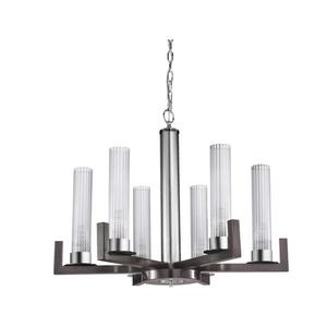 Kolarz 6009.80660 - Luster na reťazi RAGGIO 6xE14/25W/230V matný chróm 6009.80660 vyobraziť