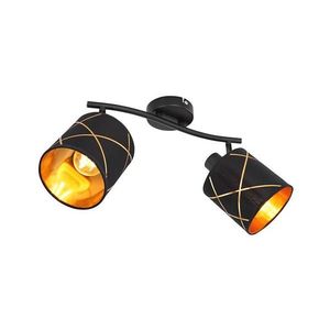 Globo 15431-2 - Bodové svietidlo BEMMO 2xE27/25W/230V 15431-2 vyobraziť