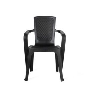 Ratanové kreslo Night 52 x 56 x 84 cm vyobraziť