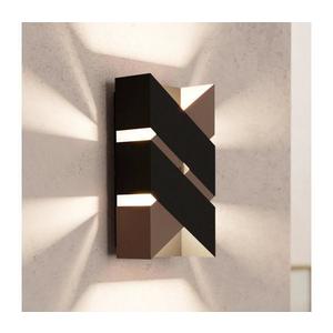 Eglo 99689 - LED Nástenné svietidlo GURARE 2xLED/2, 5W/230V 99689 vyobraziť