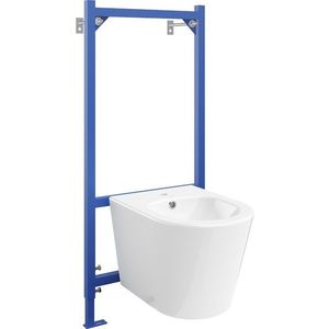 MEXEN/S - Sada pre skrytú inštaláciu bidetu Felix B s bidetom Rico, biela 69935724800 vyobraziť