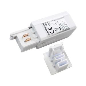 Koncovka lištového systému 3-fázová TRACK biela ML7081 vyobraziť