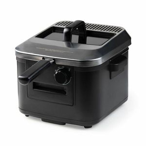 DOMO DO545FR fritéza s vyberateľnou nádobou, 4 l vyobraziť