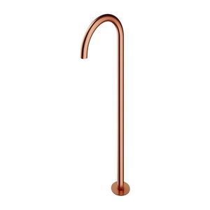 OMNIRES - Y vaňový výtok voľnestojajúci staro meď /CPB/ WWYCPB vyobraziť