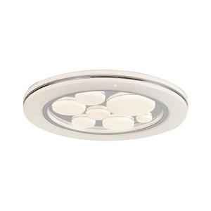 Rabalux 2012 - LED Stropné svietidlo LAGERTHA LED/36W/230V pr. 49 cm 2012 vyobraziť