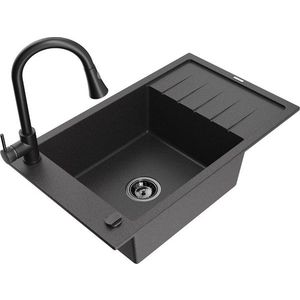 MEXEN/S MEXEN/S - Elias granitový drez 1 s odkvapkávačom vrátane batérie Elia, čierna kropenatá 6511-76-670101-70-B vyobraziť