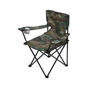 Skladacia kempingová stolička maskáčová 13450 vyobraziť