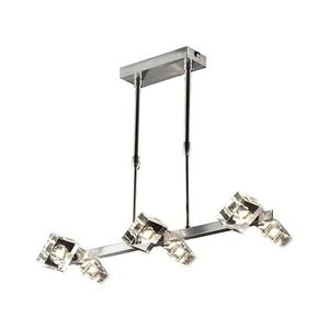 Luxera 1554 - Náhradné sklo k lustru INUA G9 1553 NS vyobraziť