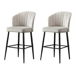Súprava barových stoličiek Rubi Cream, 2 ks, 2 ks vyobraziť