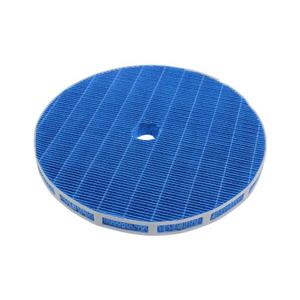 PATONA - HEPA filter pre Philips FY3435/30 série 3000/3000i uhlíkový PT9707 vyobraziť