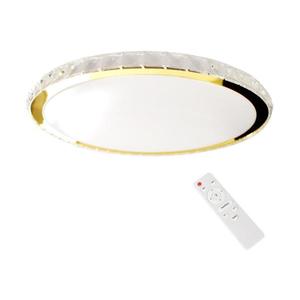 LED Stmievateľné stropné svietidlo LAYLA LED/50W/230V 3000/4000/6000K zlatá + DO ML8131 vyobraziť