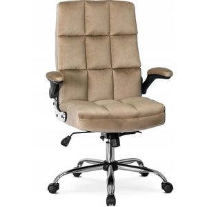 Kancelářská židle London béžová vyobraziť