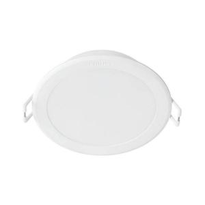 Philips - LED Podhľadové svietidlo MESON LED/5, 5W/230V 4000K 8720169173620 vyobraziť