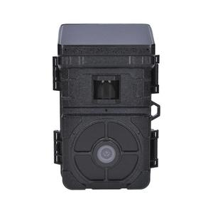 FP06 - Fotopasca so solárnym panelom Full HD 1080p 2500 mAh IP65 FP06 vyobraziť