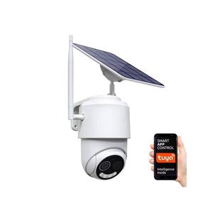 NEO 07754L - Solárna kamera so senzorom FULL HD 9000mAh Wi-Fi Tuya IP65 07754L vyobraziť