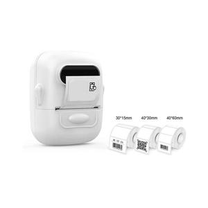 DTS05 - Digitálna tlačiareň štítkov USB-C + 3x samolepiace etikety DTS05 vyobraziť