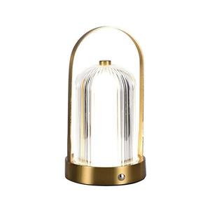 LED Stmievateľná stolná lampa LED/1W/5V 3000-6000K 1800 mAh zlatá 7989 vyobraziť