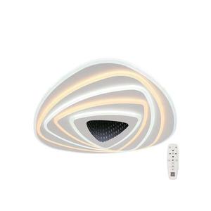 LED Stmievateľné stropné svietidlo LED/120W/230V 3000-6500K + DO 15357 vyobraziť