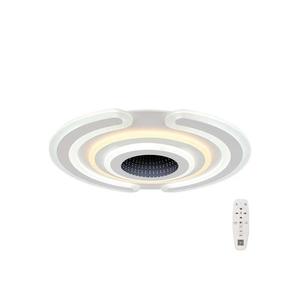 LED Stmievateľné stropné svietidlo LED/95W/230V 3000-6500K + DO 15358 vyobraziť