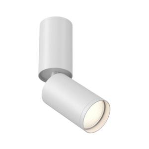 Maytoni C051CL-01W - Bodové svietidlo FOCUS 1xGU10/10W/230V biela C051CL-01W vyobraziť
