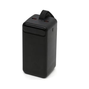 Powerbanka Power Delivery 50000 mAh/20W/3, 7V čierna PMPB5020 vyobraziť