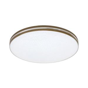 Rabalux 71177 - LED Stropné svietidlo OSCAR LED/18W/230V 3000K pr. 34 cm 71177 vyobraziť