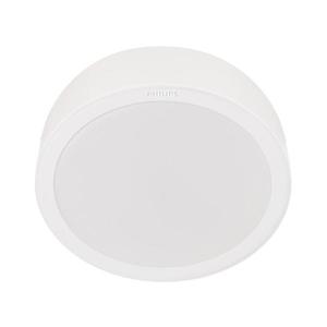 Philips - LED Stropné svietidlo MESON LED/16, 5W/230V 3000K 8719514250987 vyobraziť