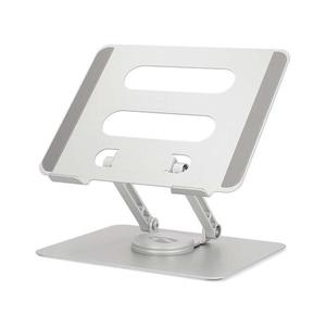 NBSTND110SI - Otočný stojan na notebook NBSTND110SI vyobraziť