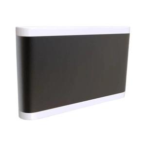 B.K. Licht 1184 - LED Vonkajšie nástenné svietidlo 2xLED/3, 5W/230V IP44 4000K 1184 vyobraziť