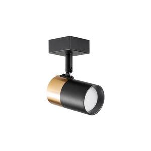 Zuma Line 2204BD-1-BK- Nástenné bodové svietidlo FORI 1xGU10/50W/230V čierna/zlatá OB-2204BD-1-BK vyobraziť