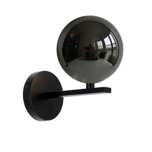 Nástenná lampa KAMA 1xG9/28W/230V čierna/dymová čierna 21-44129 vyobraziť